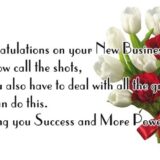 new business wishes images